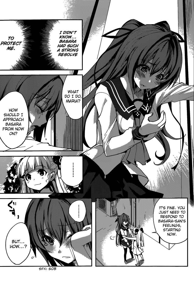 Page 23 Chapter 4 Shinmai Maou no Testament