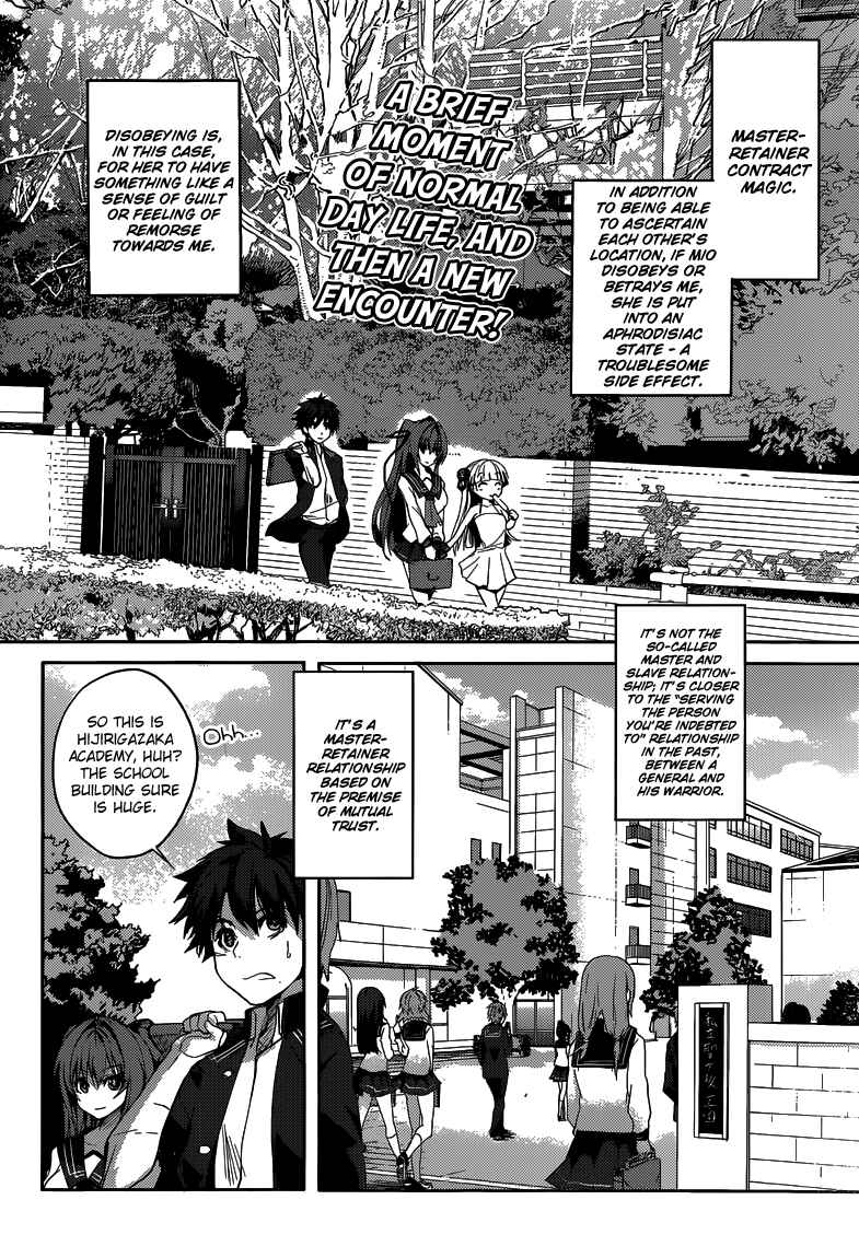 Page 4 Chapter 4 Shinmai Maou no Testament