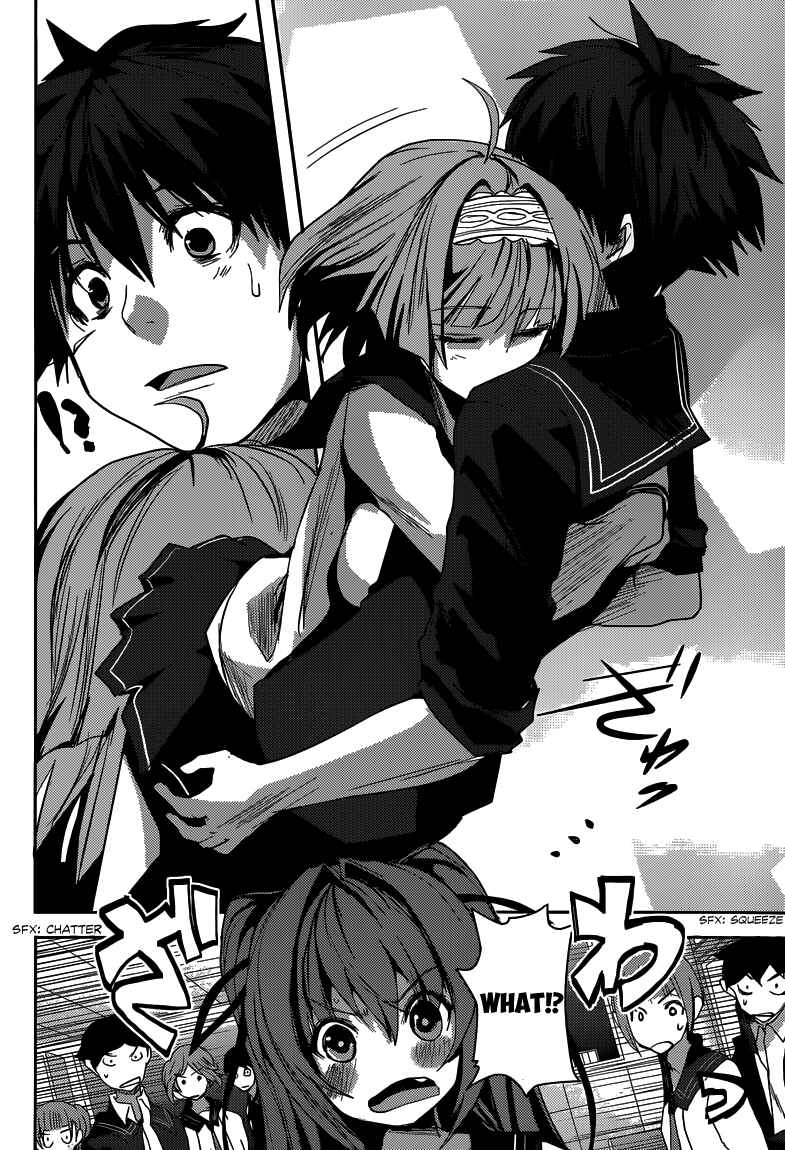 Page 8 Chapter 4 Shinmai Maou no Testament