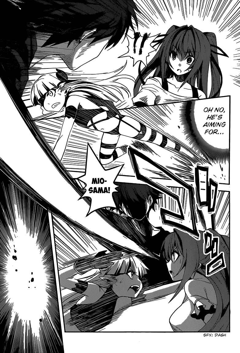Page 13 Chapter 2 Shinmai Maou no Testament