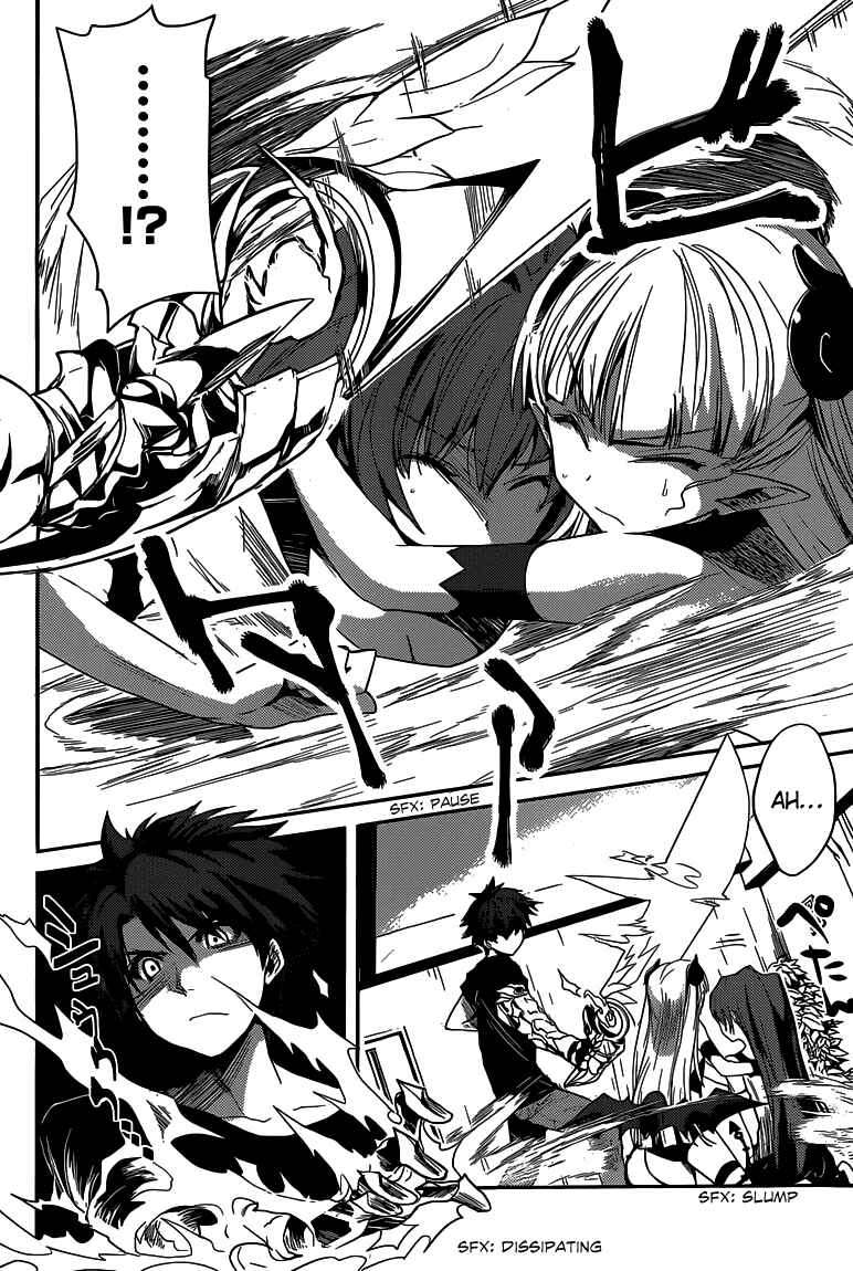 Page 14 Chapter 2 Shinmai Maou no Testament