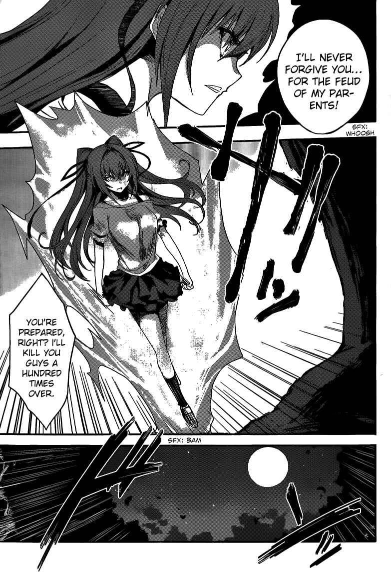 Page 21 Chapter 2 Shinmai Maou no Testament