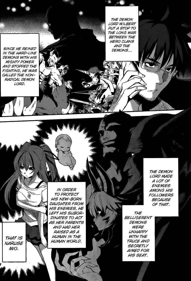 Page 23 Chapter 2 Shinmai Maou no Testament