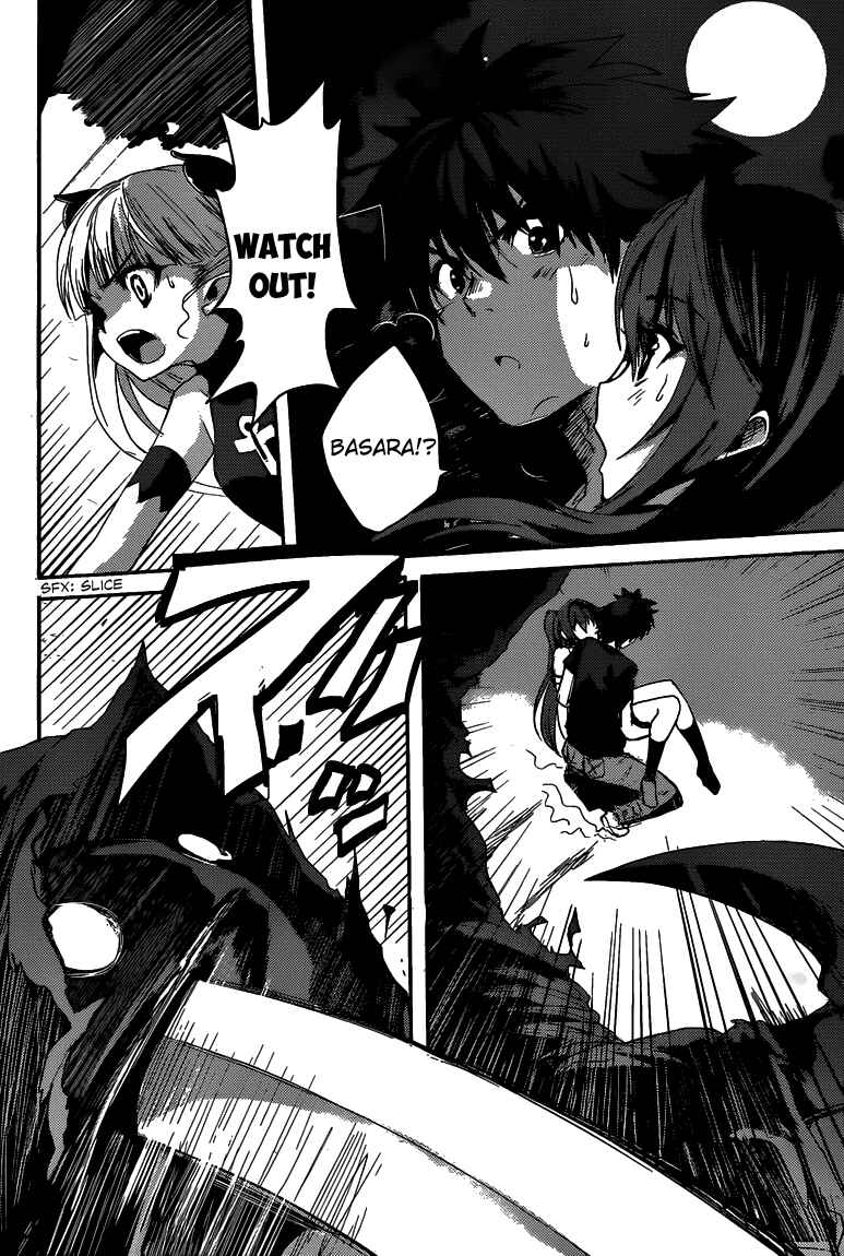 Page 35 Chapter 2 Shinmai Maou no Testament