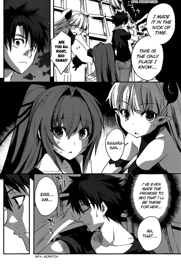Page 37 Chapter 2 Shinmai Maou no Testament