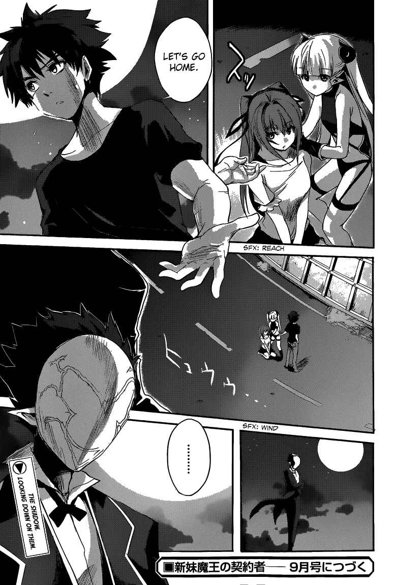 Page 38 Chapter 2 Shinmai Maou no Testament