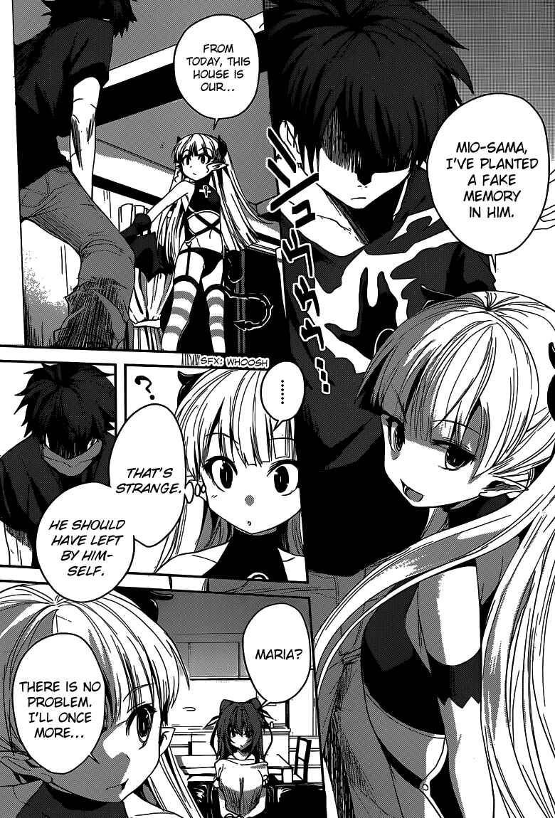 Page 5 Chapter 2 Shinmai Maou no Testament