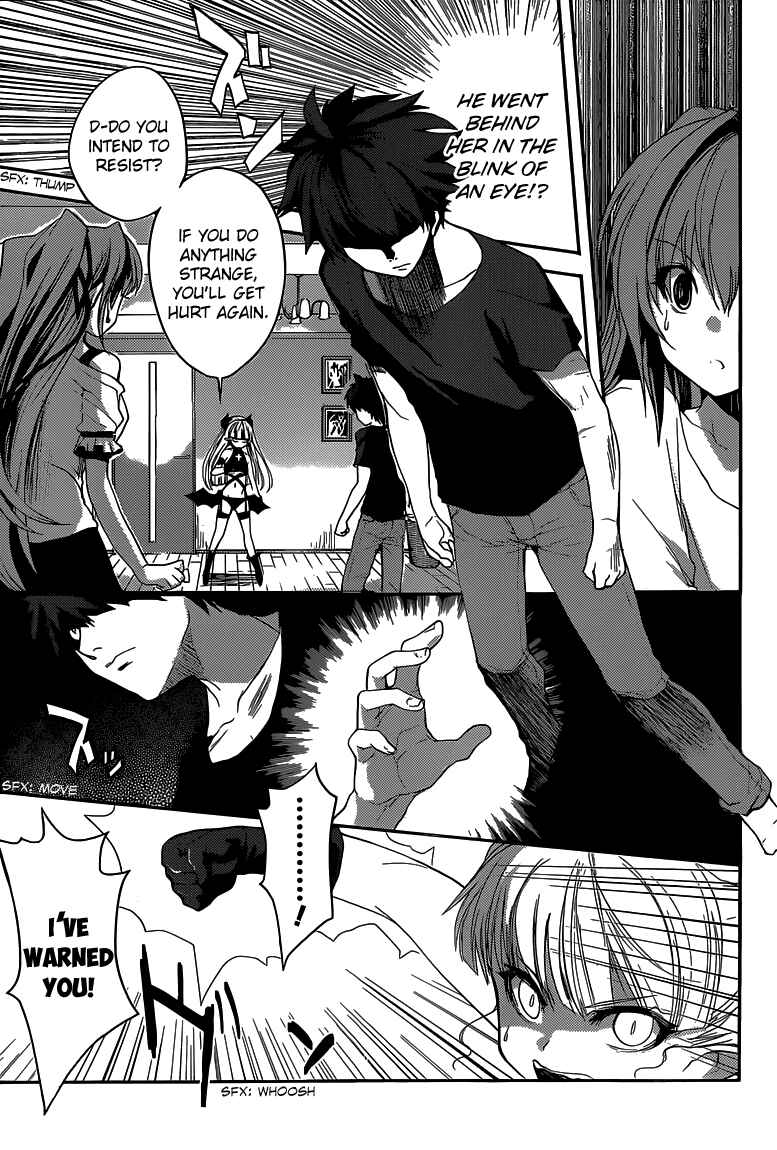 Page 7 Chapter 2 Shinmai Maou no Testament
