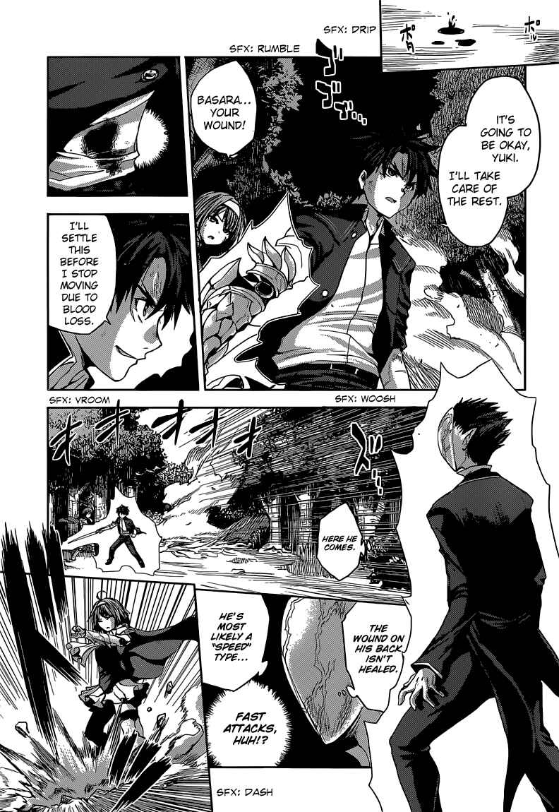 Page 10 Chapter 9 Shinmai Maou no Testament
