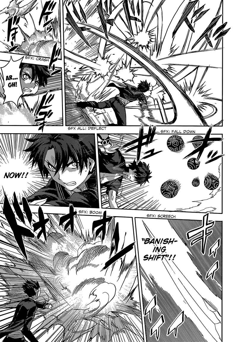Page 15 Chapter 9 Shinmai Maou no Testament