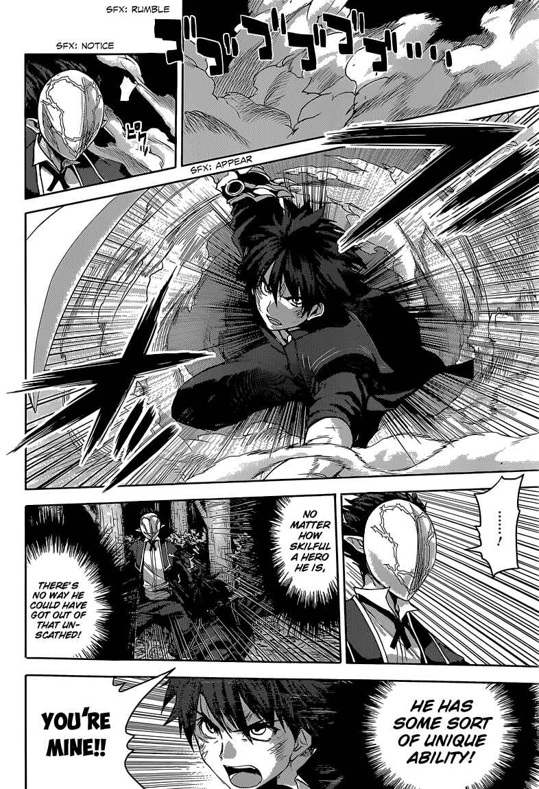 Page 16 Chapter 9 Shinmai Maou no Testament