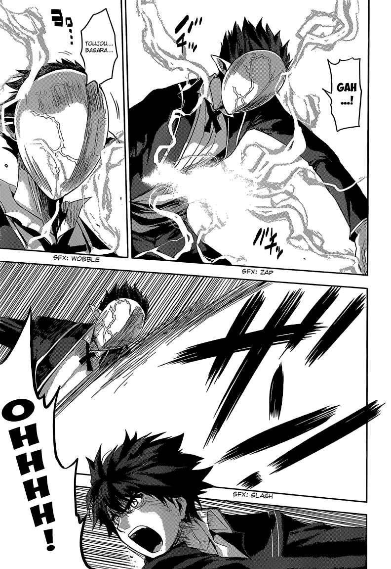 Page 21 Chapter 9 Shinmai Maou no Testament