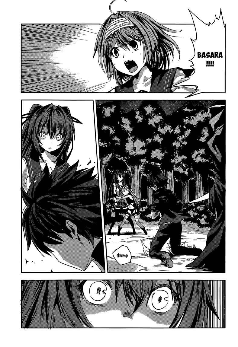 Page 29 Chapter 9 Shinmai Maou no Testament