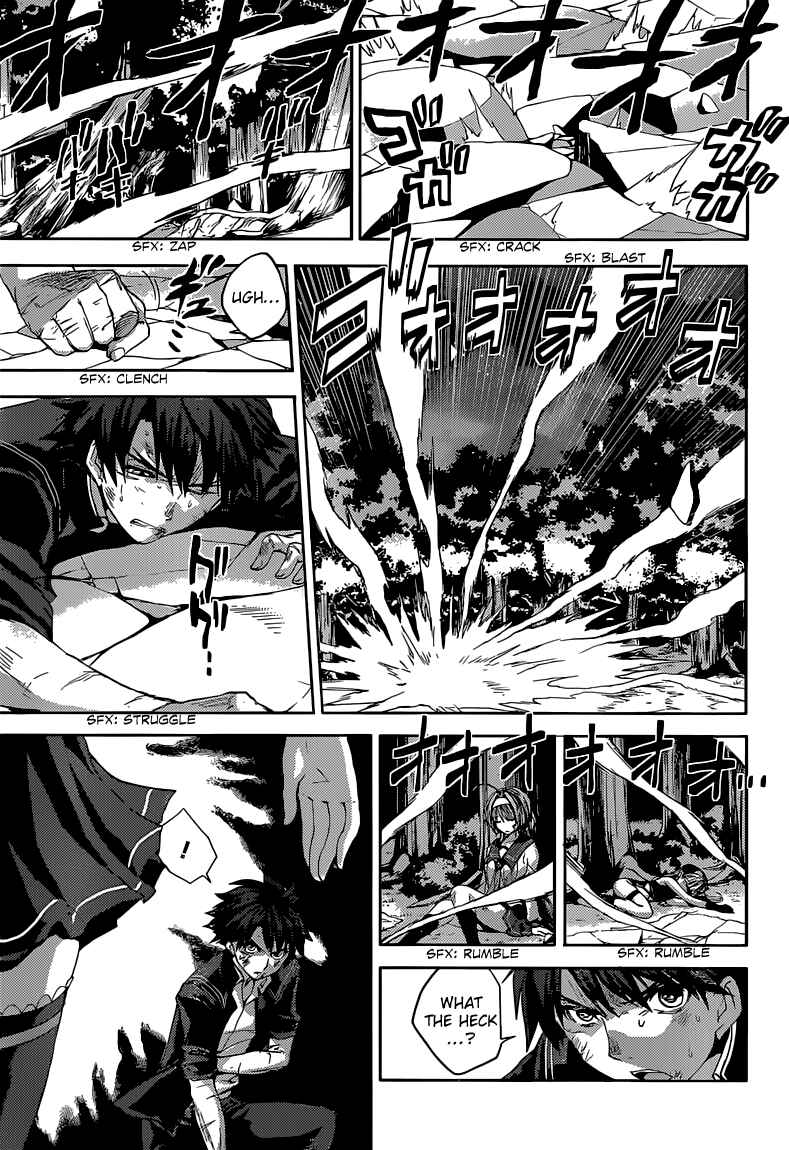 Page 31 Chapter 9 Shinmai Maou no Testament