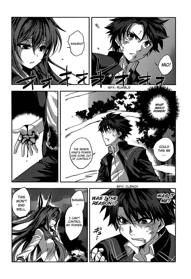 Page 33 Chapter 9 Shinmai Maou no Testament