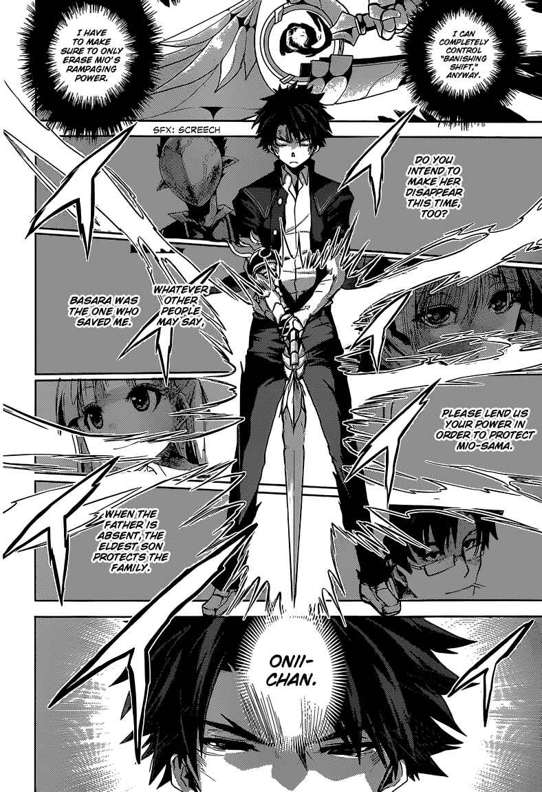 Page 39 Chapter 9 Shinmai Maou no Testament