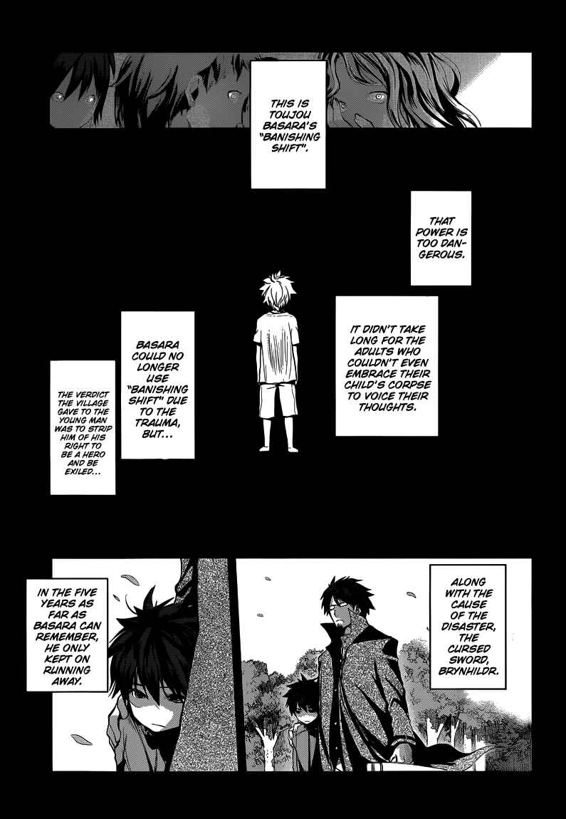 Page 14 Chapter 8 Shinmai Maou no Testament