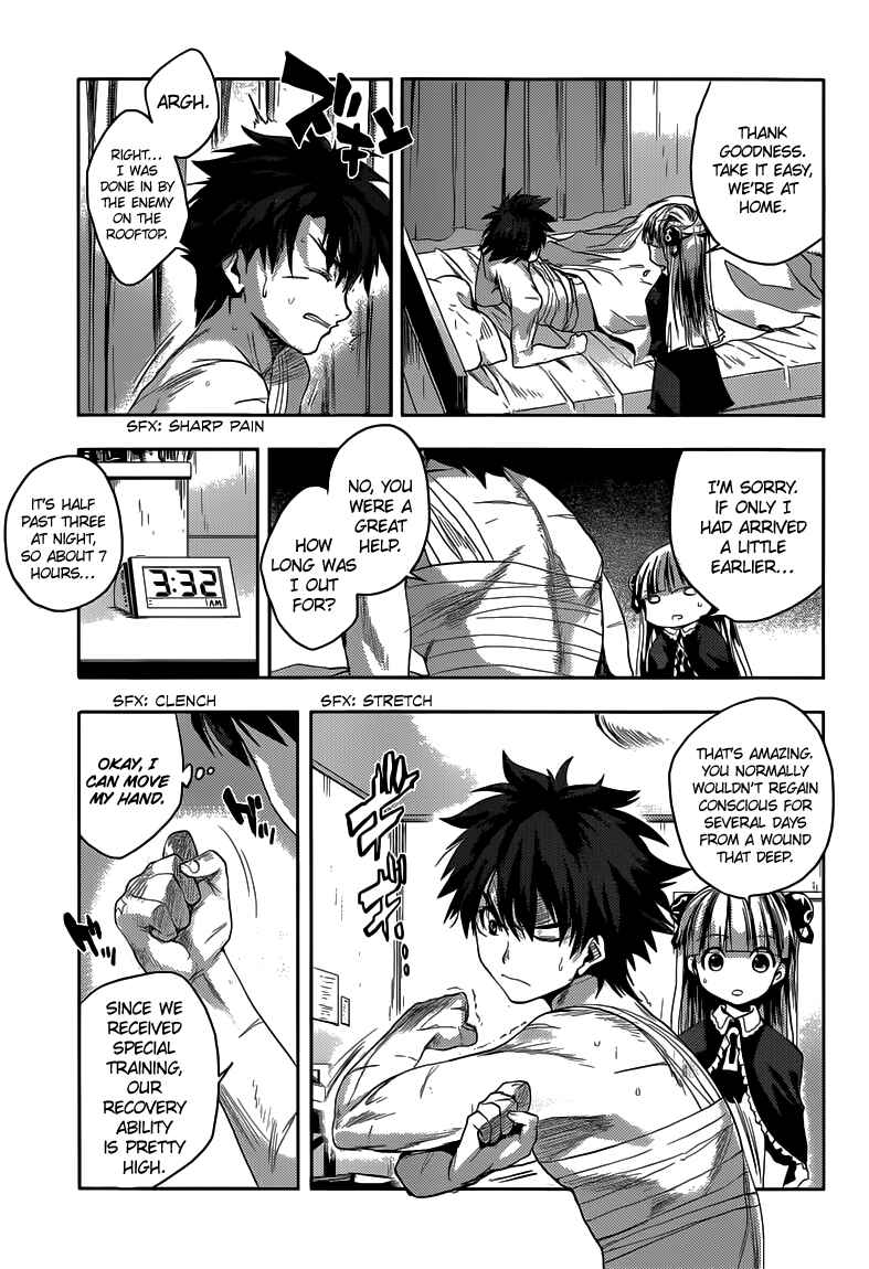 Page 16 Chapter 8 Shinmai Maou no Testament