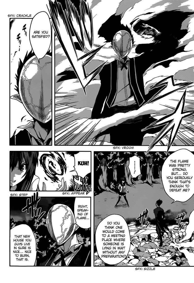 Page 23 Chapter 8 Shinmai Maou no Testament