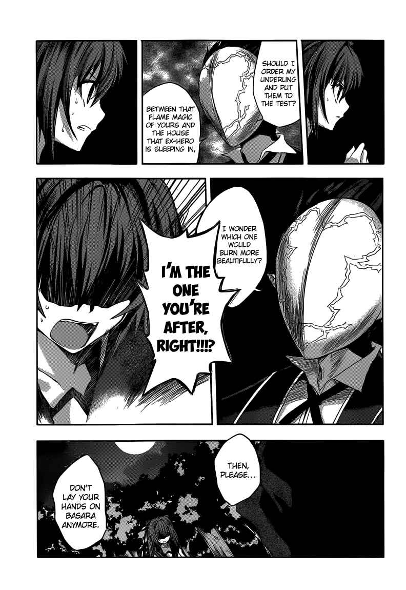Page 24 Chapter 8 Shinmai Maou no Testament