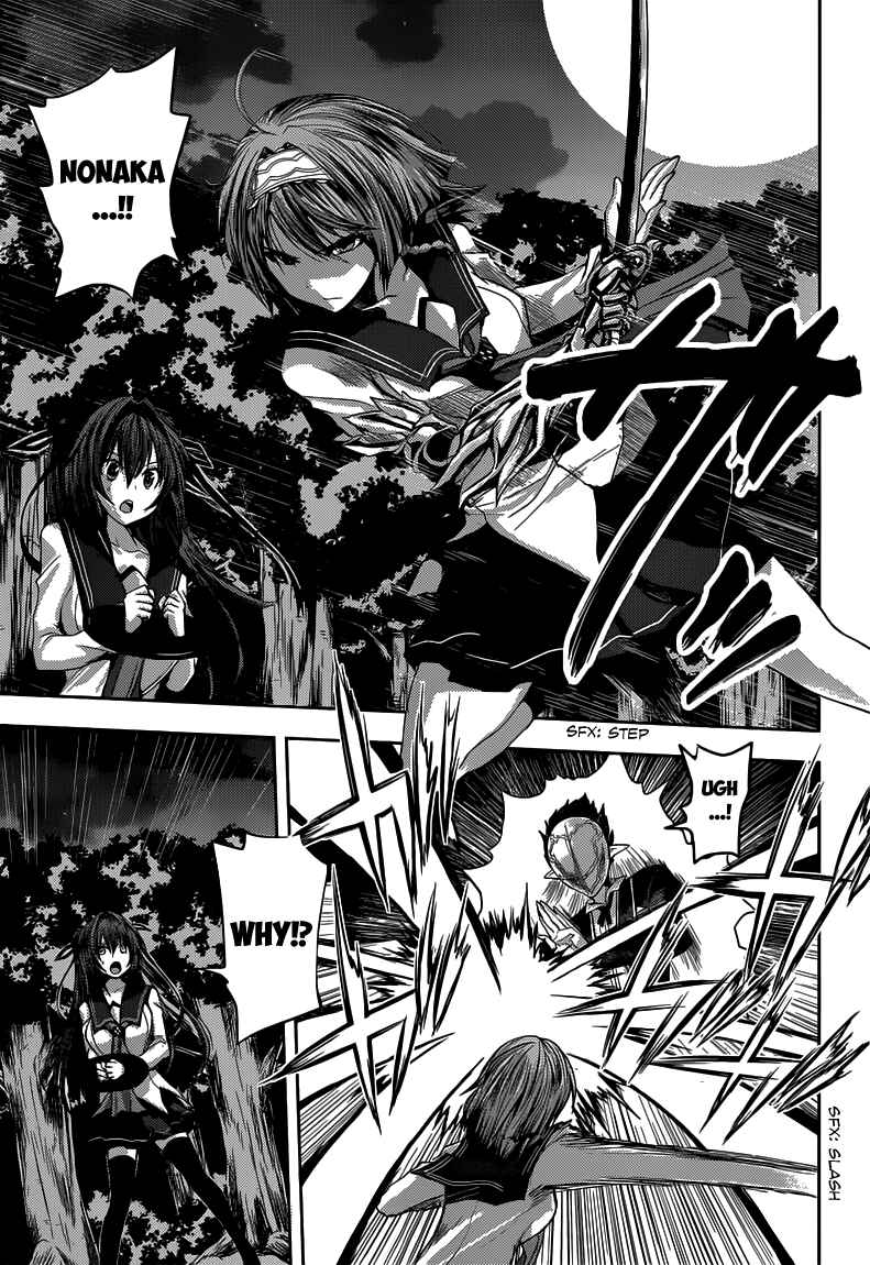 Page 28 Chapter 8 Shinmai Maou no Testament