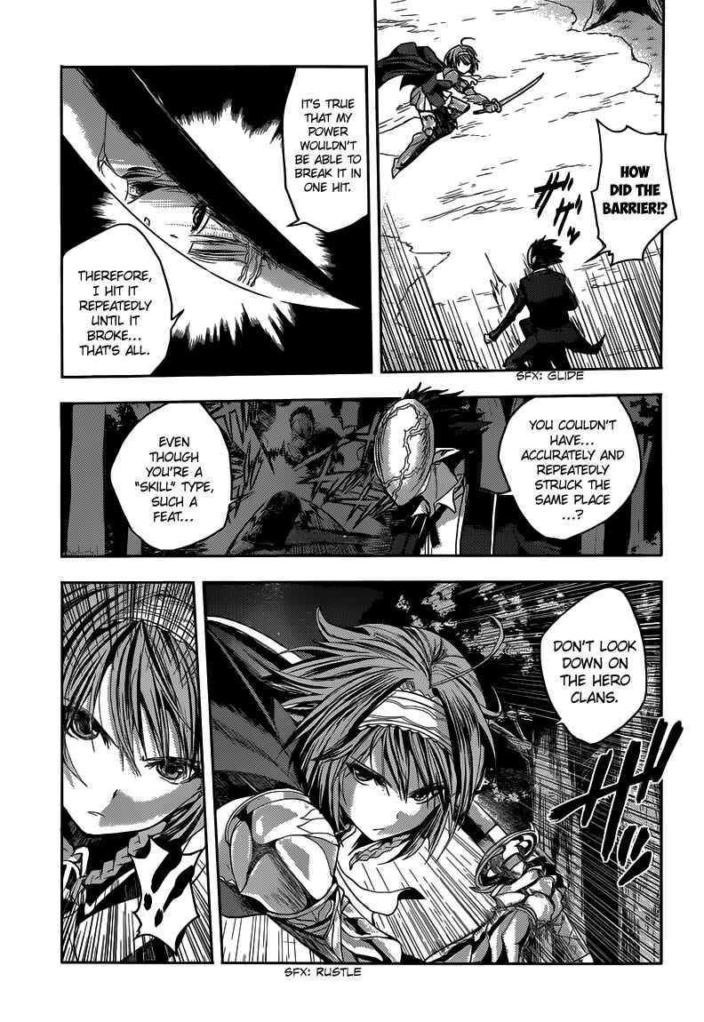 Page 32 Chapter 8 Shinmai Maou no Testament