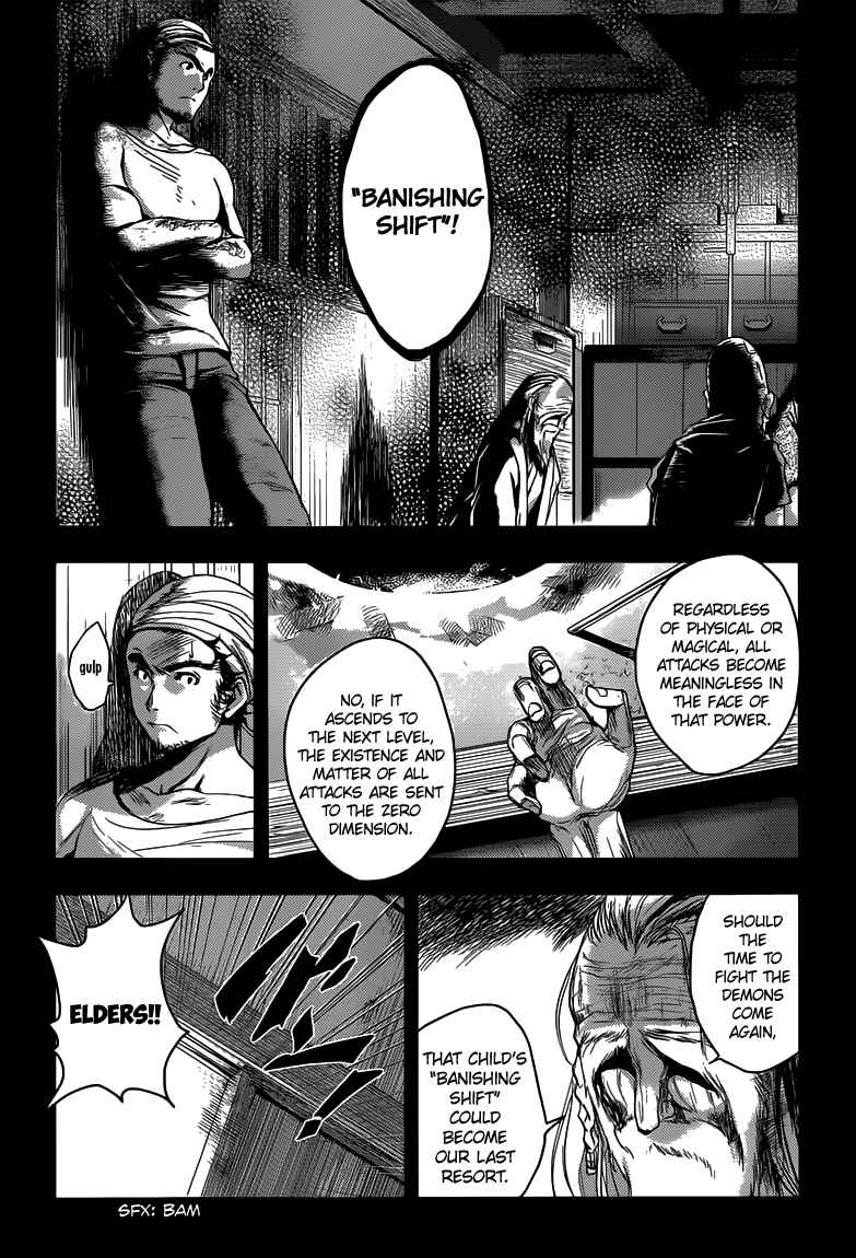 Page 7 Chapter 8 Shinmai Maou no Testament