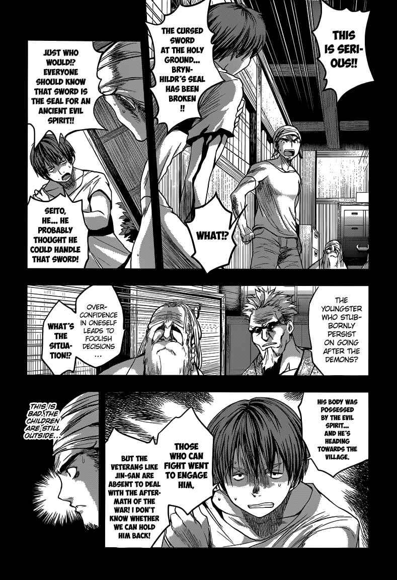 Page 8 Chapter 8 Shinmai Maou no Testament