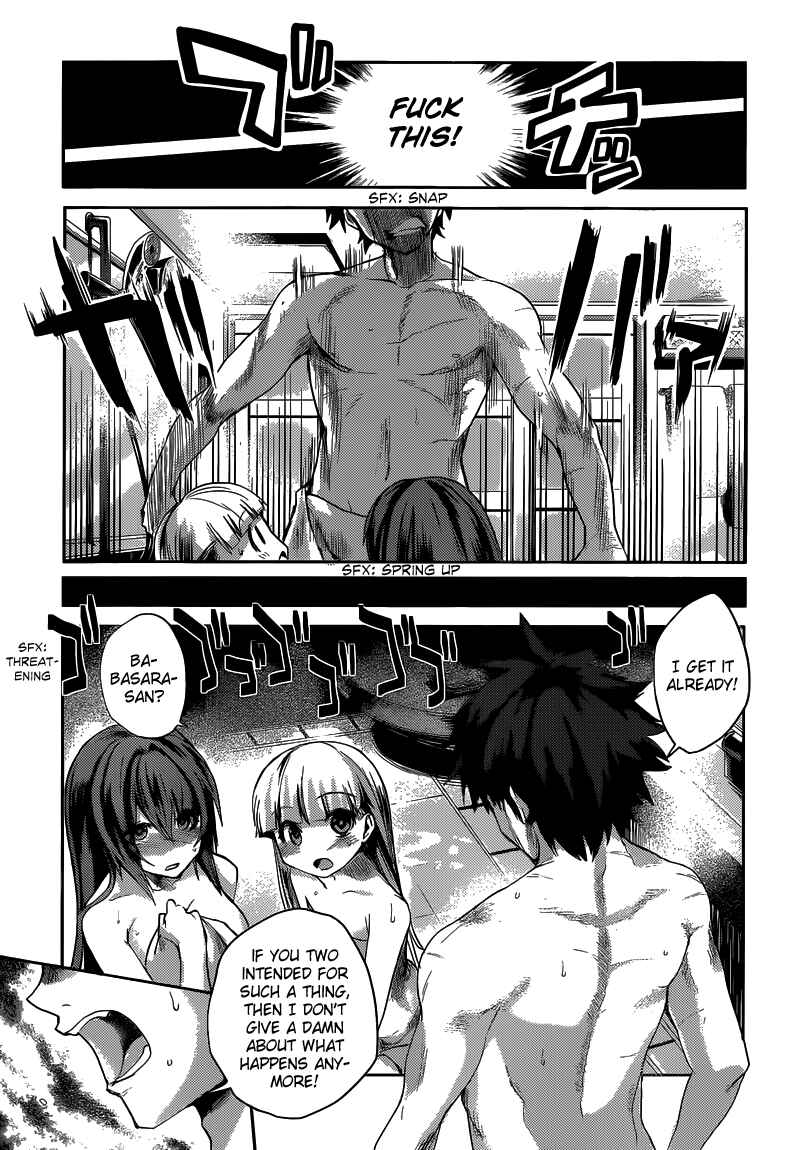 Page 12 Chapter 5 Shinmai Maou no Testament