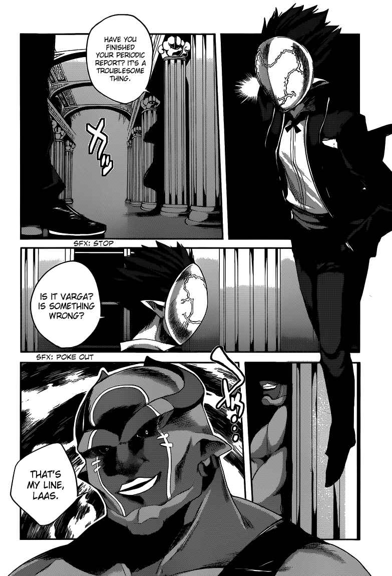 Page 18 Chapter 5 Shinmai Maou no Testament