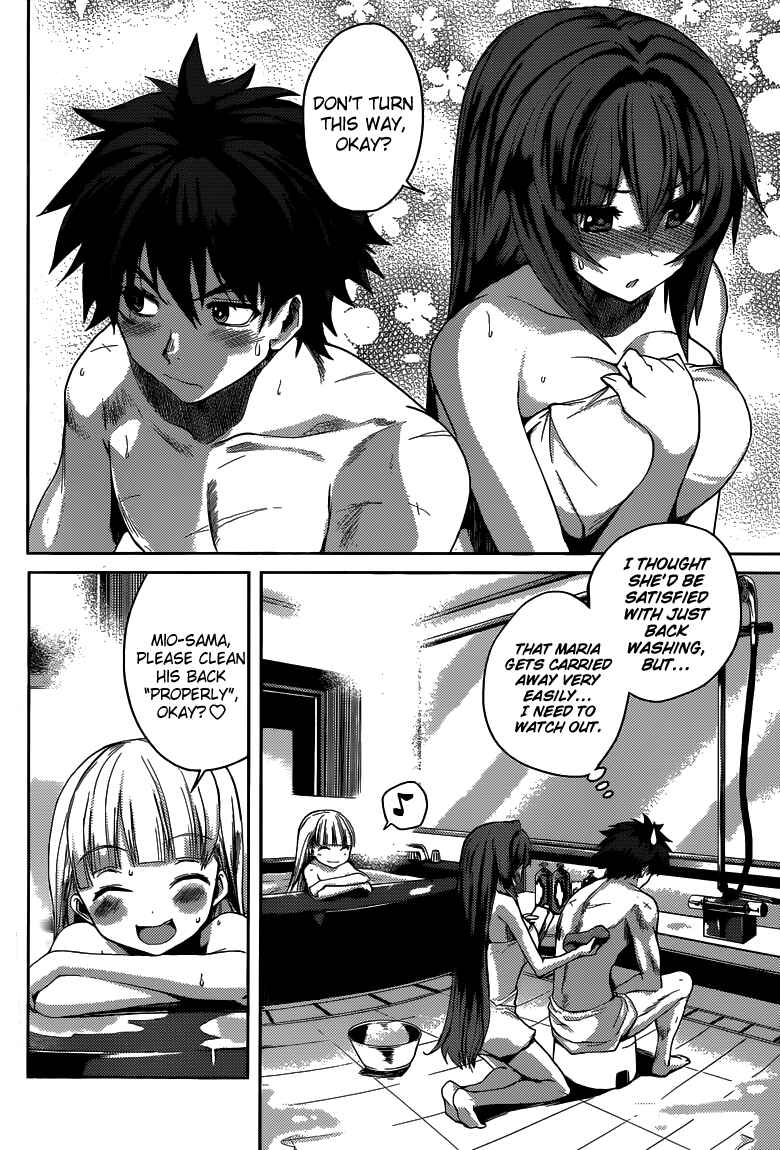 Page 5 Chapter 5 Shinmai Maou no Testament