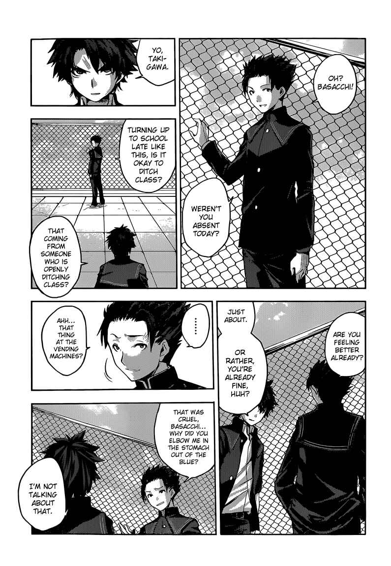 Page 16 Chapter 10 Shinmai Maou no Testament