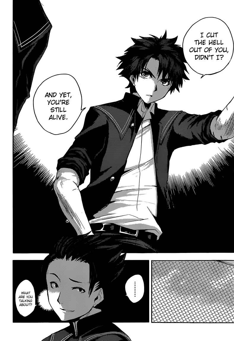 Page 17 Chapter 10 Shinmai Maou no Testament