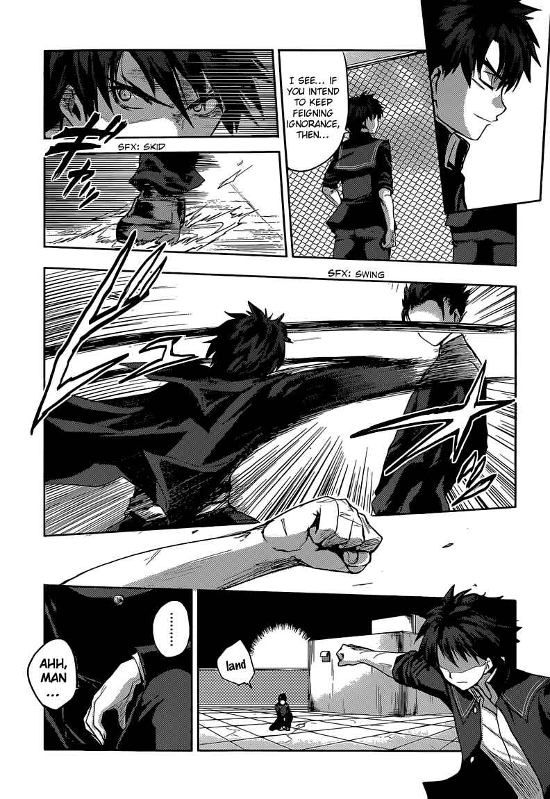 Page 18 Chapter 10 Shinmai Maou no Testament