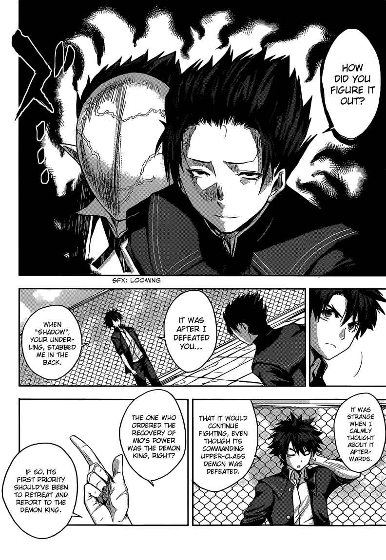 Page 19 Chapter 10 Shinmai Maou no Testament