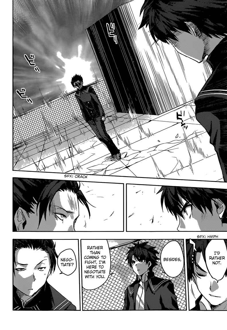 Page 23 Chapter 10 Shinmai Maou no Testament