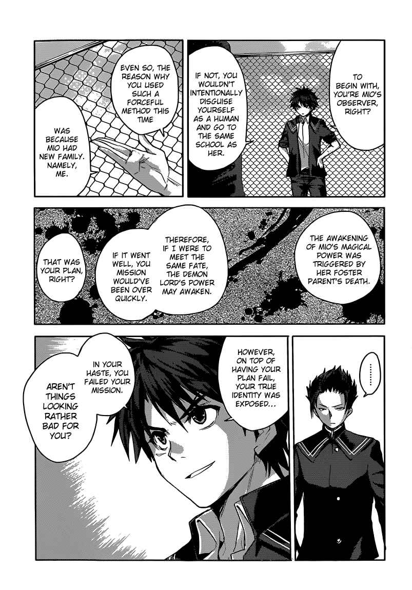 Page 24 Chapter 10 Shinmai Maou no Testament