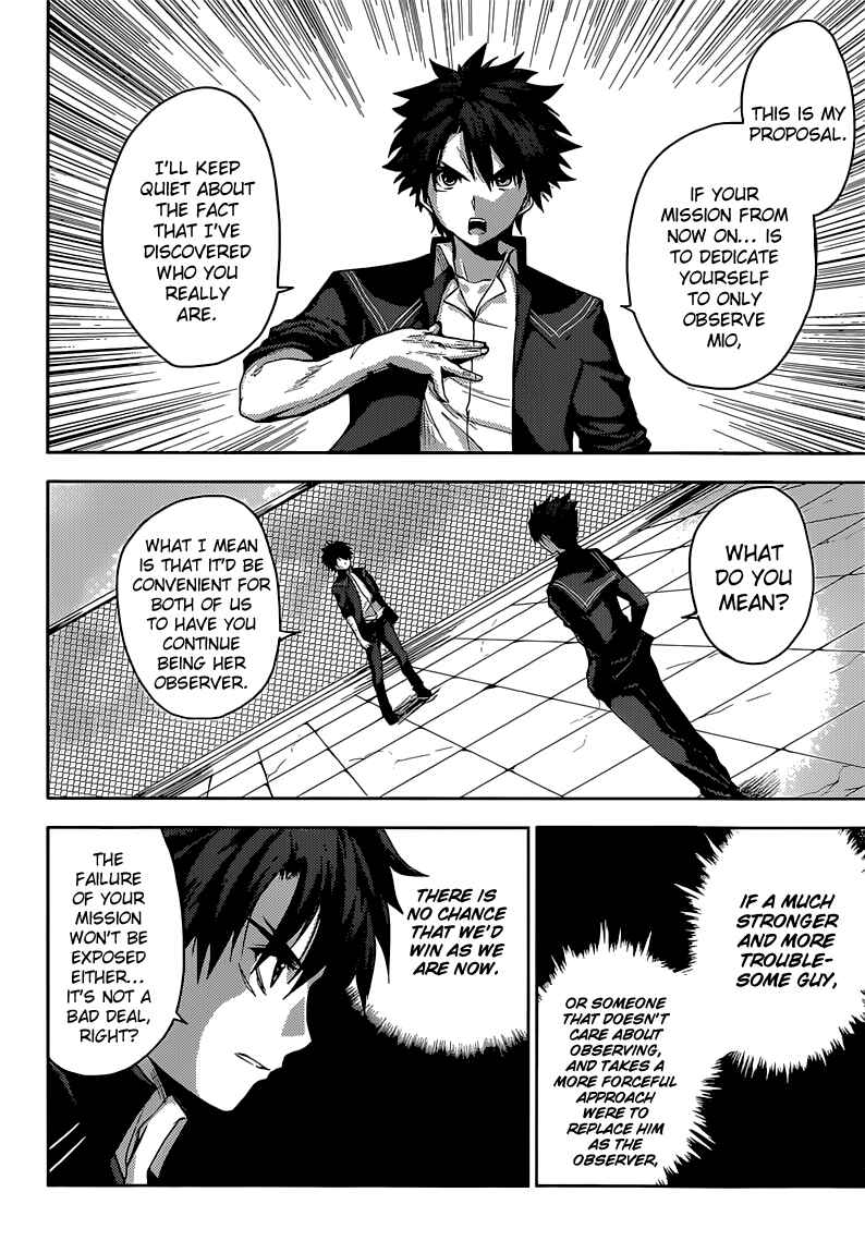 Page 25 Chapter 10 Shinmai Maou no Testament