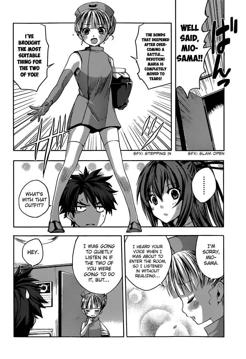 Page 7 Chapter 10 Shinmai Maou no Testament