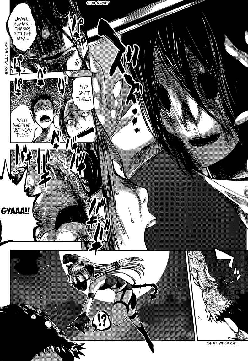 Page 11 Chapter 11.5 Shinmai Maou no Testament