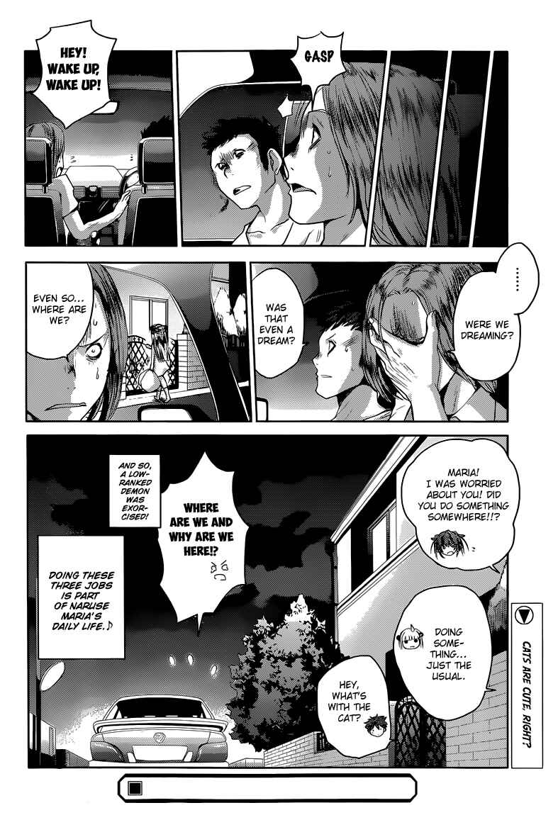 Page 13 Chapter 11.5 Shinmai Maou no Testament