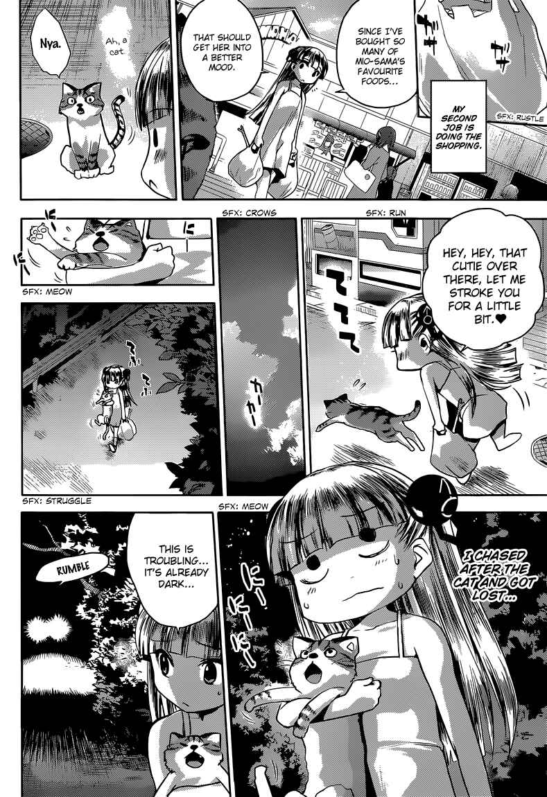 Page 9 Chapter 11.5 Shinmai Maou no Testament
