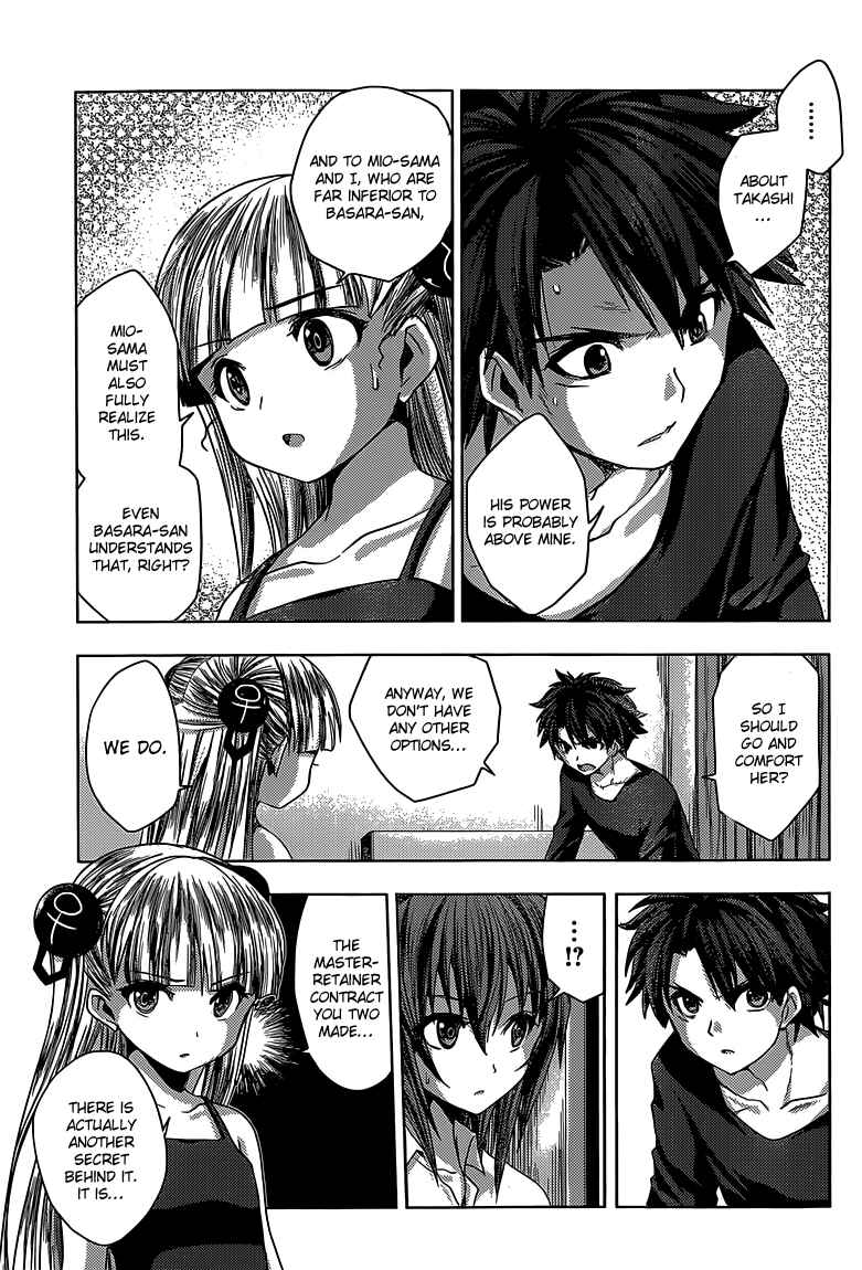 Page 15 Chapter 14 Shinmai Maou no Testament