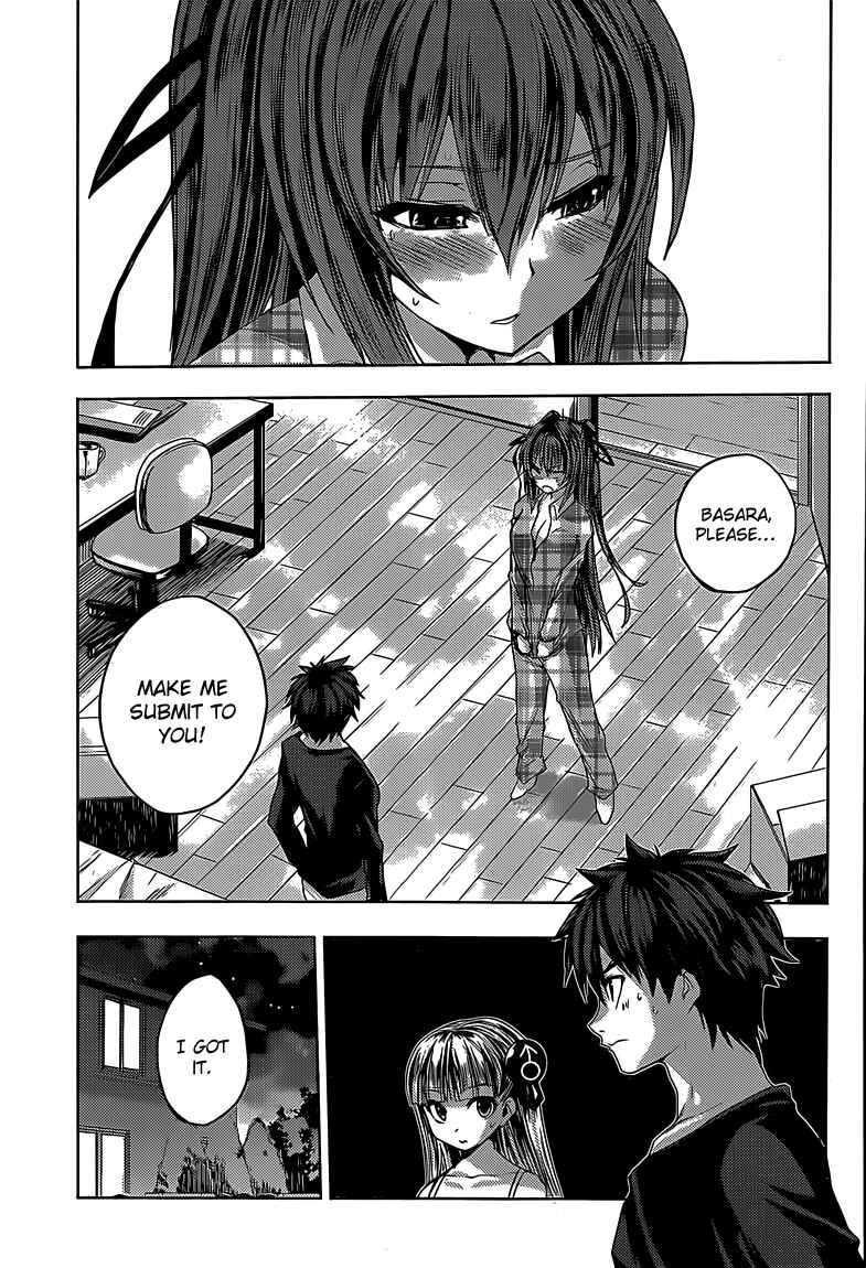 Page 19 Chapter 14 Shinmai Maou no Testament