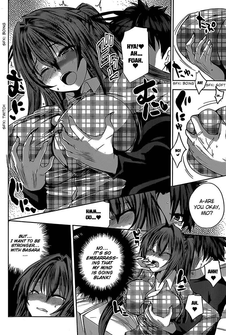 Page 20 Chapter 14 Shinmai Maou no Testament