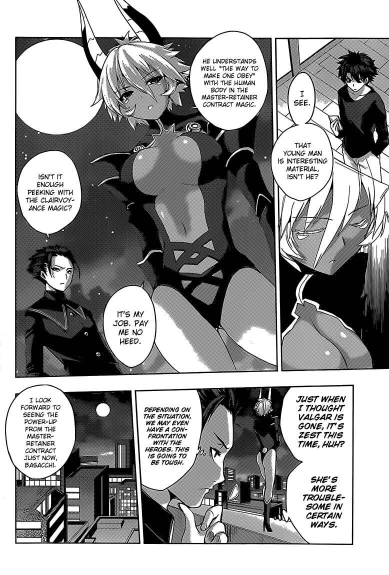Page 26 Chapter 14 Shinmai Maou no Testament