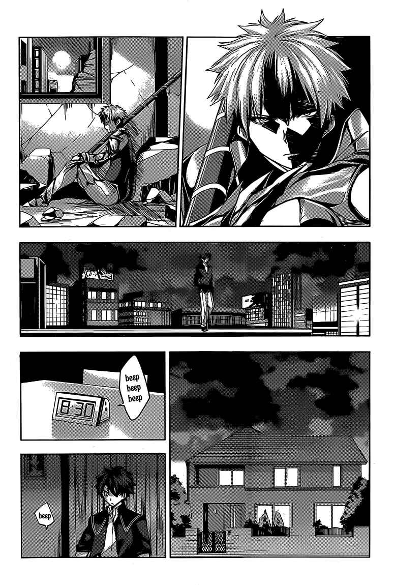 Page 35 Chapter 14 Shinmai Maou no Testament