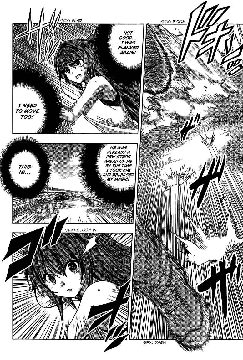 Page 4 Chapter 14 Shinmai Maou no Testament