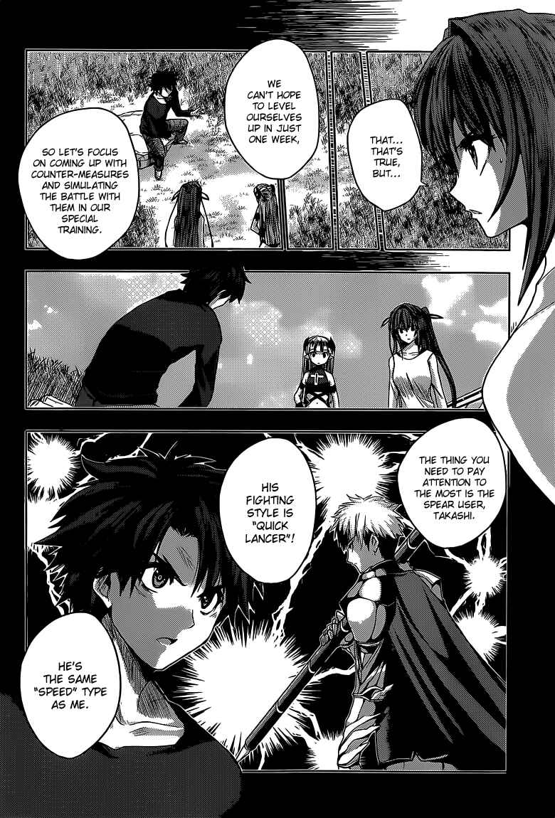 Page 8 Chapter 14 Shinmai Maou no Testament