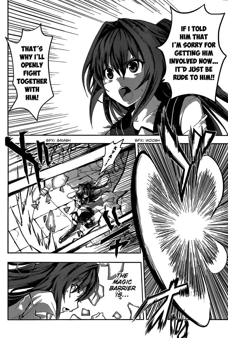 Page 15 Chapter 7 Shinmai Maou no Testament